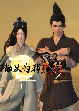 日照seo官网优化