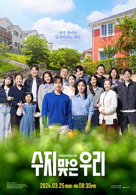 徐州网站优化哪家专业